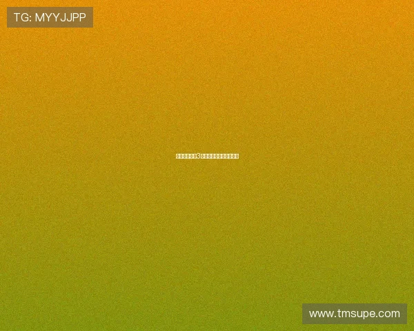 美军试射民兵3洲际导弹：战略考量揭秘